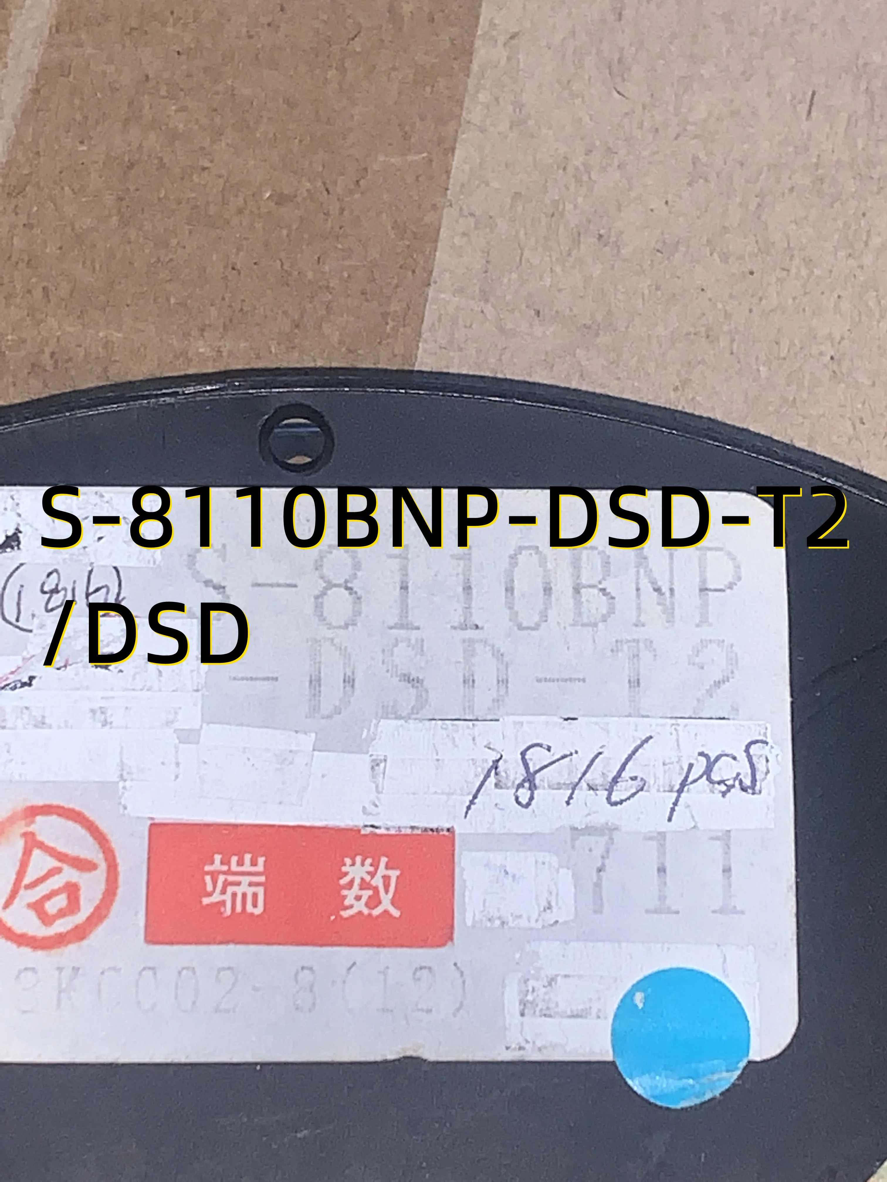10pcs S-8110BNP-DSD-T2 /DSD