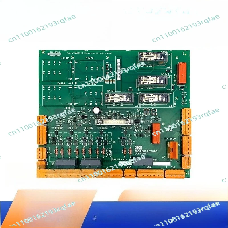 

KM50006052G01 Safety Circuit Board 2nd Generation ADO Board
