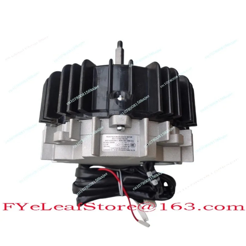 WDF-620A1000-2 Toshiba Central Air Conditioning DC Motor RDN-560-1000-8-1 External Fan