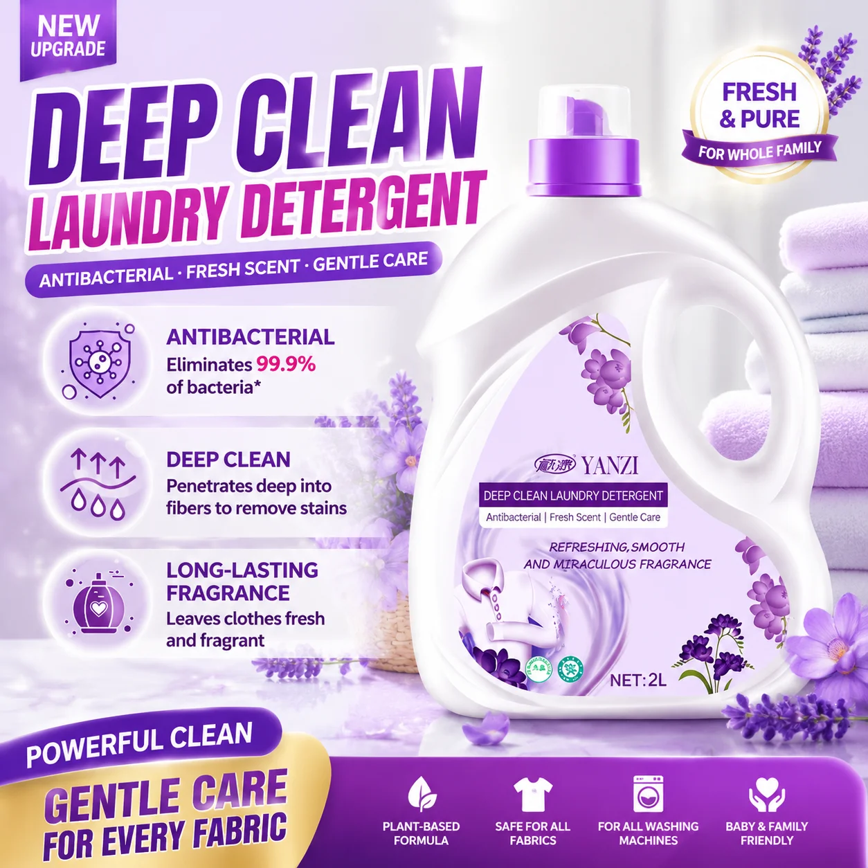 Canglan fragrance integrated liquid laundry fabric soft laundry detergent | smooths various textiles and emits a fresh fragrance