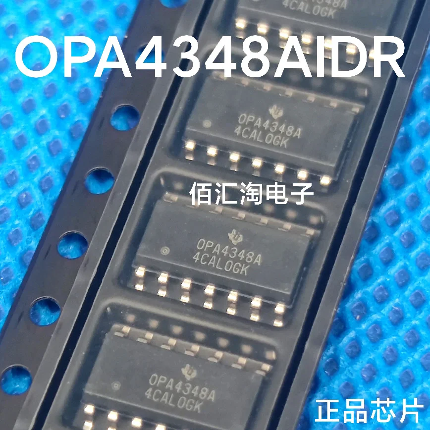 OPA4348AIDR  OPA4348AID  OPA4348A  OPA4354AIDR  OPA4354AID  OPA4354A  Brand new genuine produc:SOIC-14
