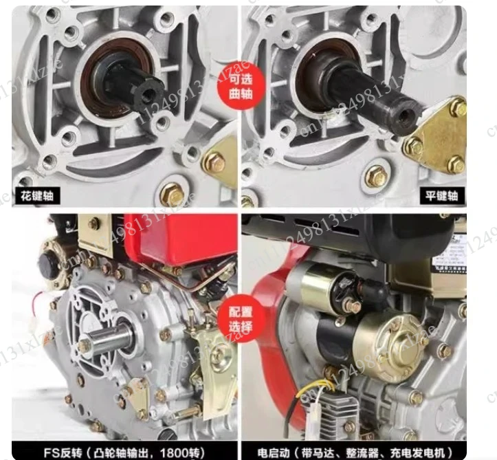 195 Air-Cooled Diesel Engine 6-15HP - Single Cylinder Micro Tiller Head for 186FA 188 192 Farm Equipment