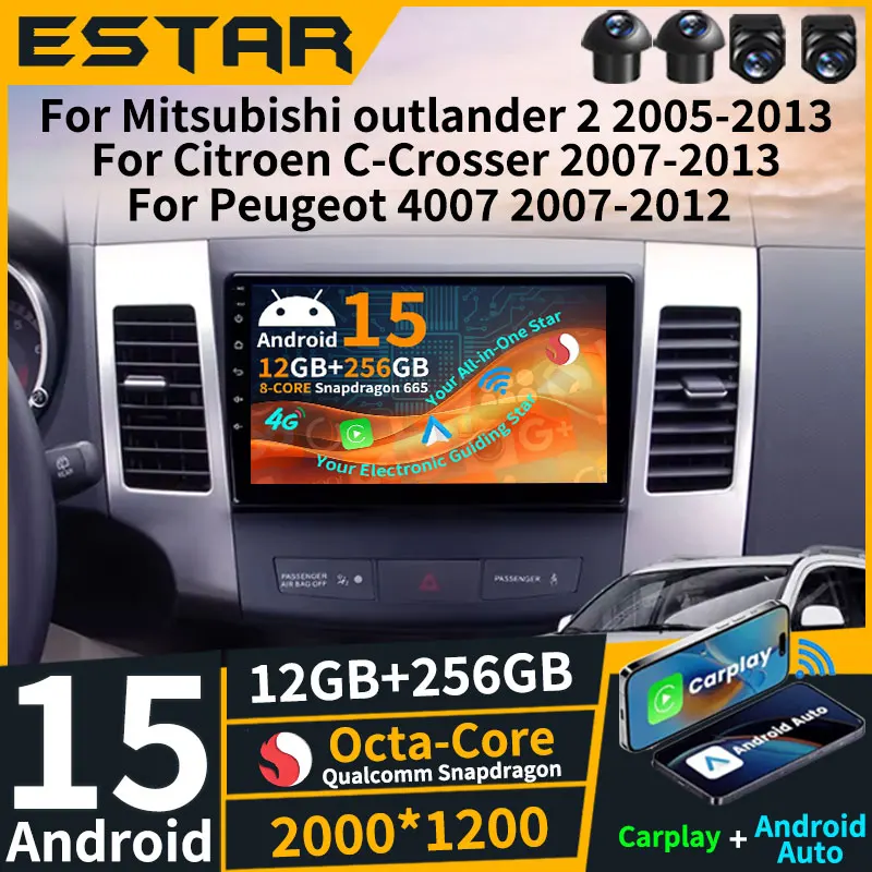 Android 15 Car Radi… - image