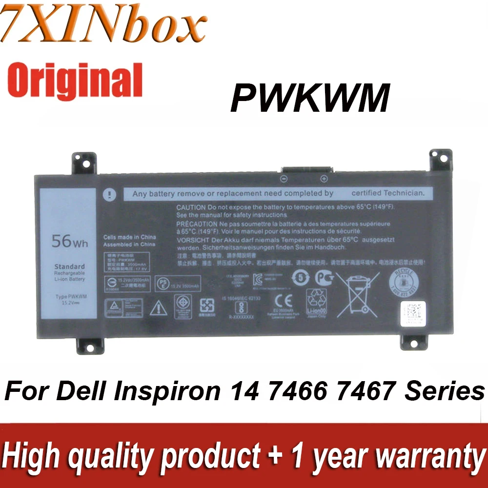 

7XINbox PWKWM 0M6WKR 15.2V 56Wh Laptop Battery For Dell Inspiron 14 7466 14 7467 D1545R D1545B D1745R D1745B Series 63K70 9KY50