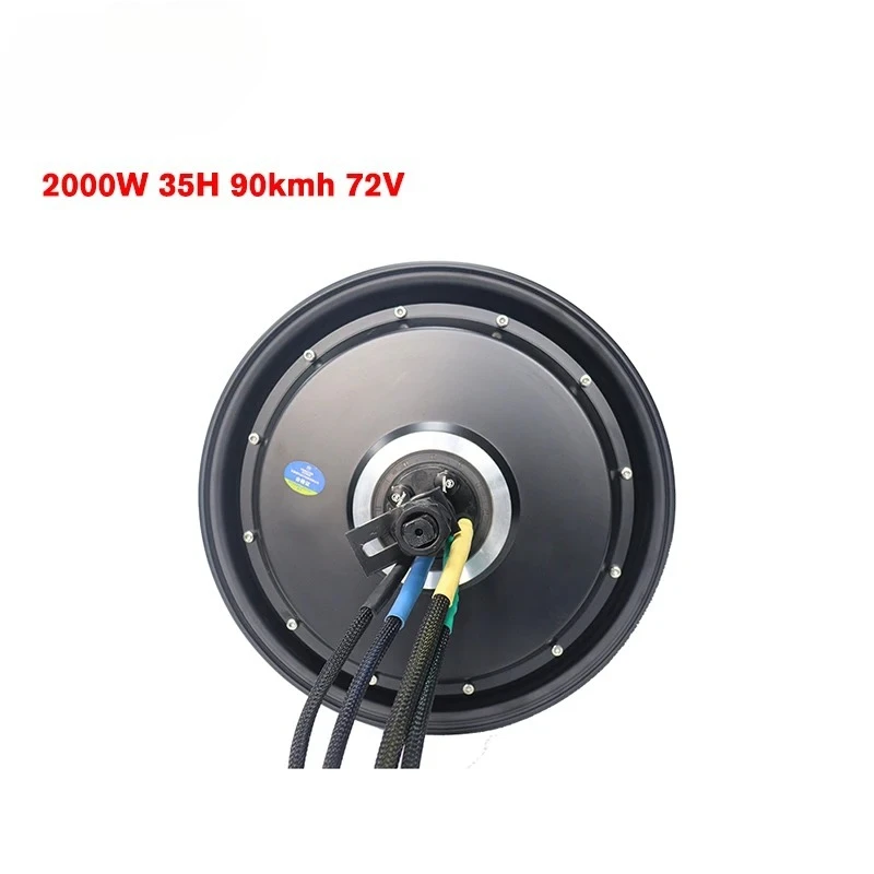 12*3.5 inch 2000w 90kmh 72v 35H High Speed BLDC In-Wheel Hub Motor