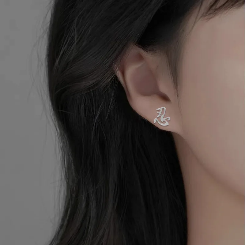 F136 Titanium Alloy Ear Studs Love Dream Letter Hand-Pierced Jewelry Colorable Personalized Bone Stud Lip Stud Ear Piercing