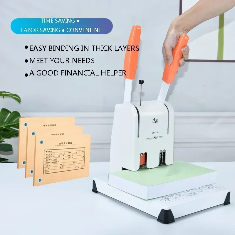 Manual riveting pipe punch press, plastic pipe punch press, CD-310 document, hot melt glue machine.