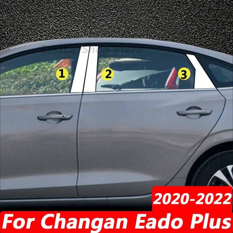 

Наклейка на окно для Changan Eado Plus 2020 2021 2022 из нержавеющей стали