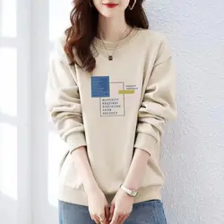 2023 New Autumn and Winter Fashion Trend Casual Loose Round Neck Letter Print Long Sleeve Thickened Oversized Versatile Sweater