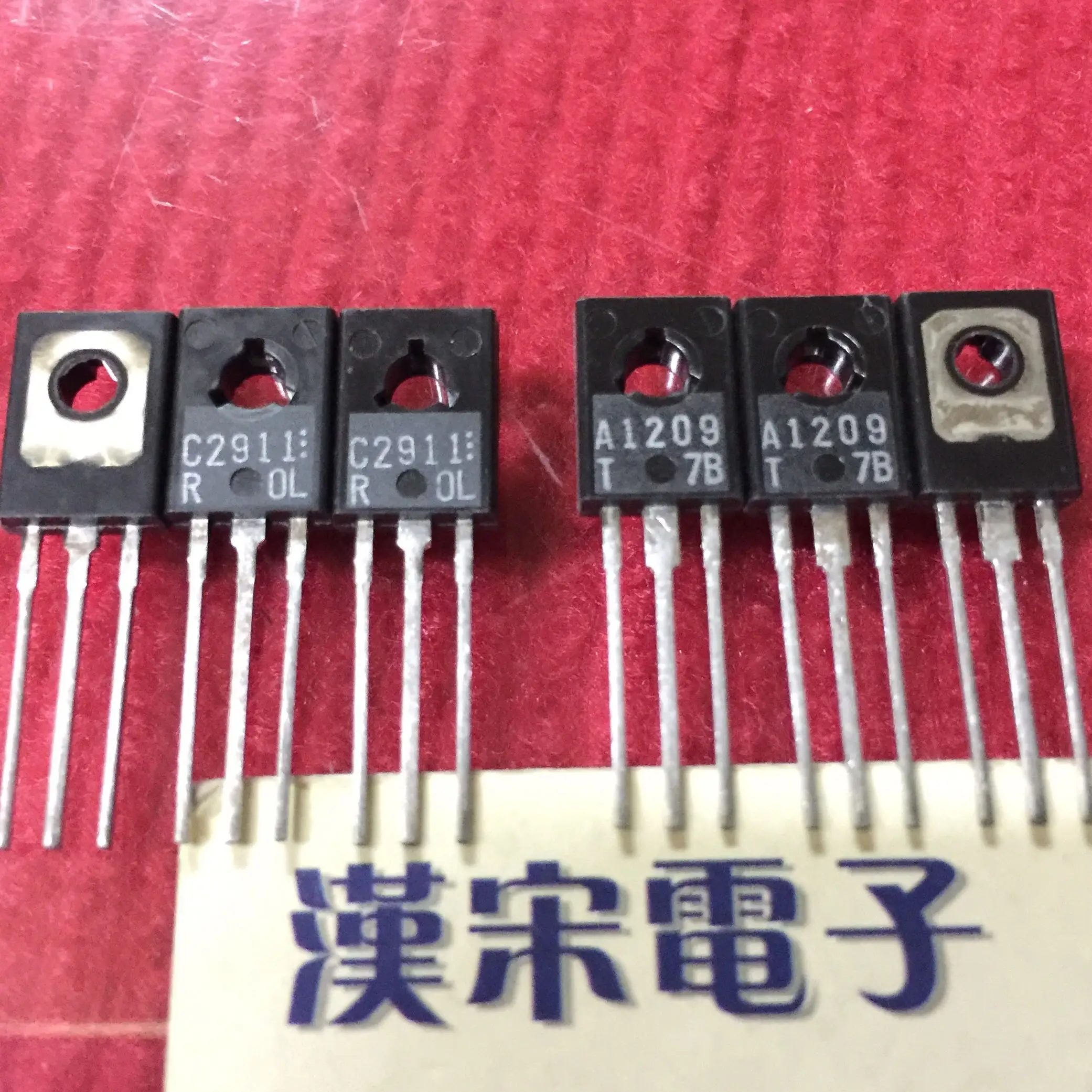 

2SA1209/2SC2911/A1209/C2911 4 10 pairs