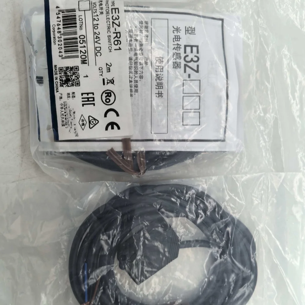 E3Z-T61-D E3Z-R61 E…