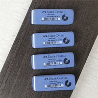 Frosted eraser. Ball pen, gel pen, pen special eraser Special eraser