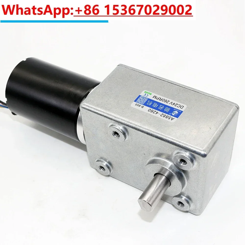 

A5882-4260 Worm Gear Reduction Motor DC Brushless Low Speed Motor 24V Micro Metal Gear