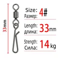 Size 4
