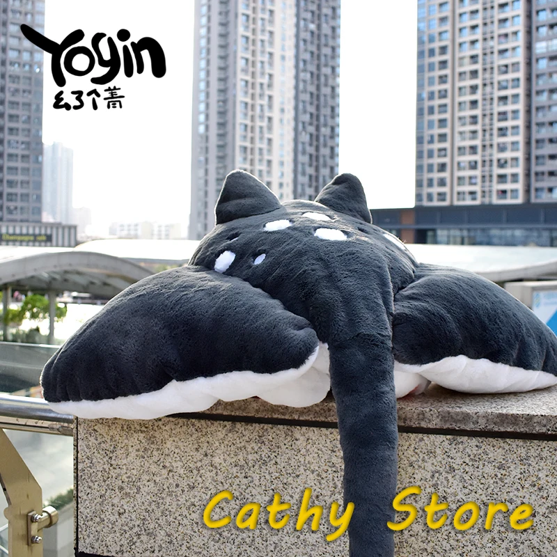 Fish Cat Plush Doll Creative Cartoon Doll Pillow Cute Plush Stuffed Animal Peripheral Plush Doll Decoration Birthday Gift Origin