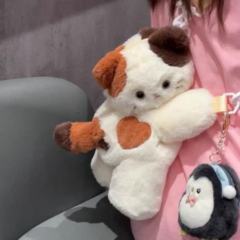 Süße Plüsch Katze Umhängetasche weiche Hund Umhängetasche leicht mit abnehmbarem Riemen bestickte Tier Tasche für Frauen Mädchen Geschenk