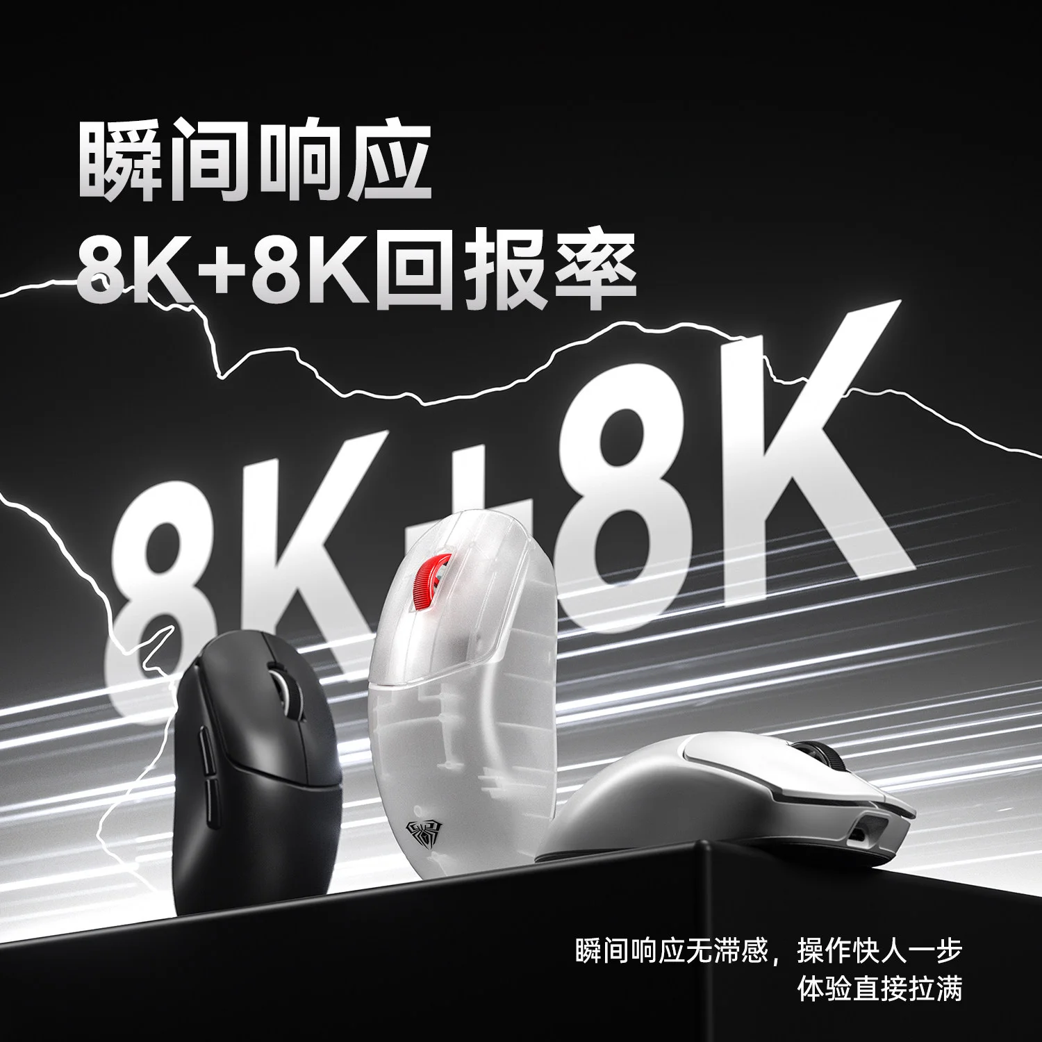 AULA SC580 Evo Mouse DUAL 8K Bluetooth Wireless 20000DPI Gaming Mouse 3Mode Ergonomic AL530 Lightweight E-sports Accessories
