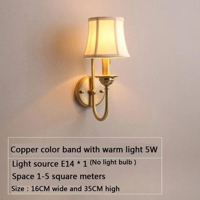 American Rural All Copper Wall Lamp Bedside Lamp Mirror Front Lamp Living Room Bedroom Corridor Decoration Fabric Wall Lights