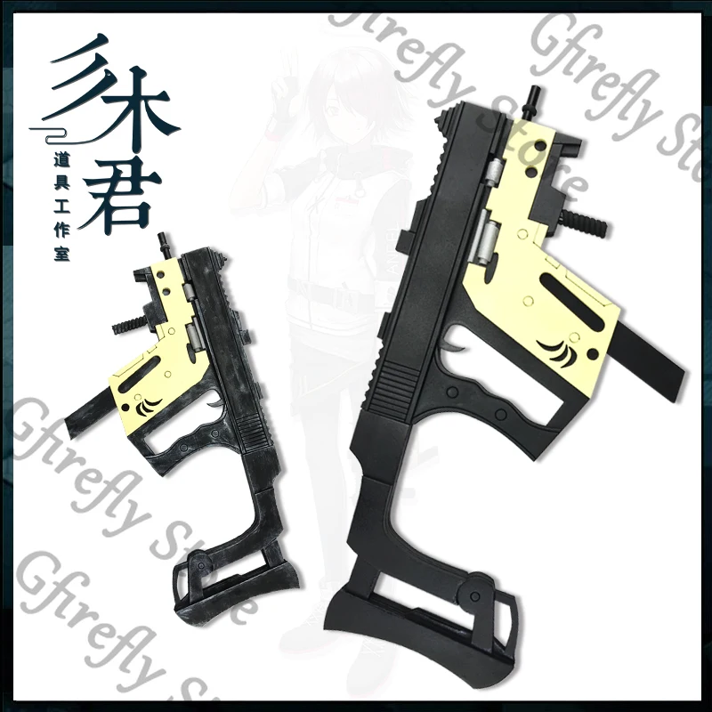 

Arknights Cosplay Exusiai Gun Weapon Anime Expo Model Equipment Prop Submachine Garage Kits High Quality Gift