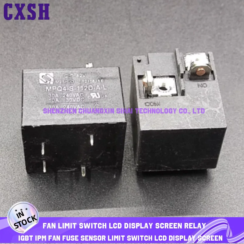 5PCS/LOT relay OKS2C-S15DC12V OKS2C-S15DC24V-S TRU-24VDC-FB-CL MPQ4-S-112D-A-L