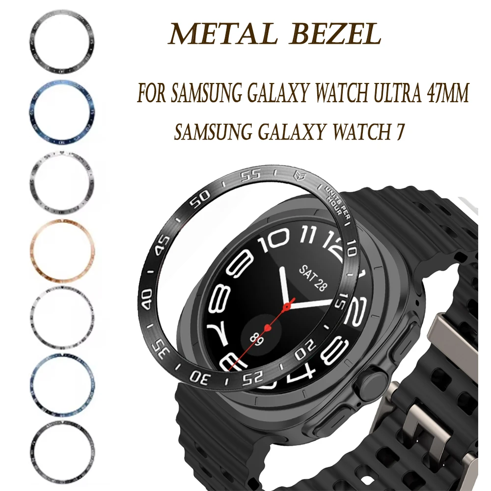 For Samsung Galaxy Watch Ultra 47MM Bezel Ring Cover Stainless Steel Protection Case Smart Watch Protective Frame Accessories