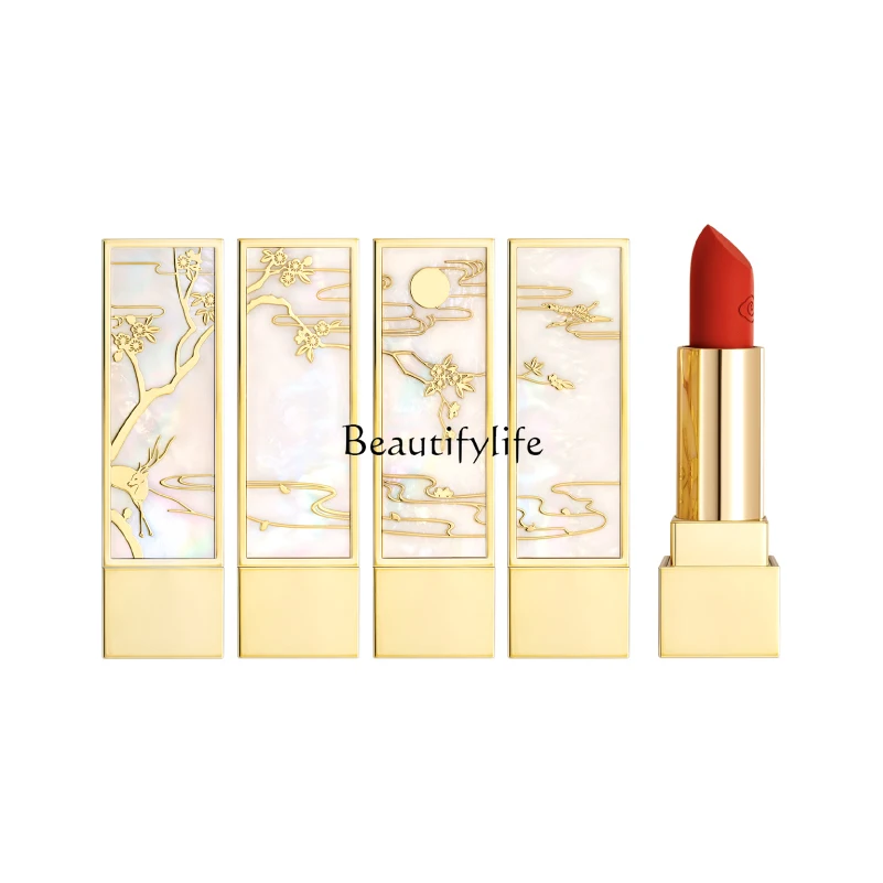 

Lipstick Gift Box Moisturizing White Complexion Improvement Long-Lasting Gift for Girlfriend