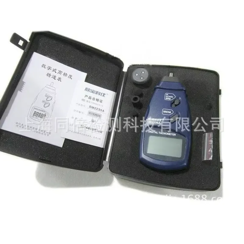 Digital Contact Tachometer SM2235A for Precise RPM and Linear Speed Measurement Industrial Handheld Rotation Meter with LCD