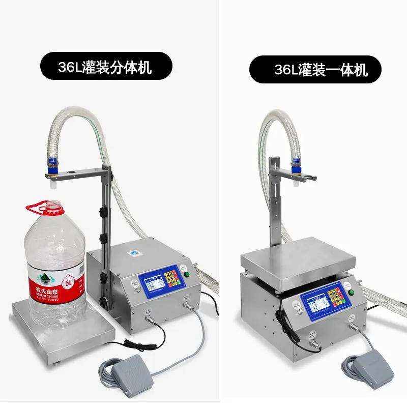 CSY-L36 Oil Laundry Filling Machine Olive Oil Paste Large Flow Weighing Type Fully Automatic Shampoo Lotion Liquid Edible