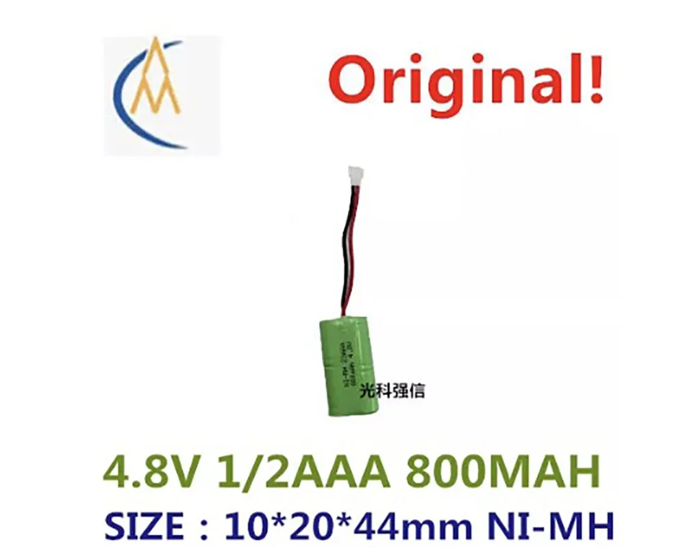 Nowy autentyczny 1/2 aaa 4.8 V 800 mah akumulator ni-mh ni-mh model zabawkowy samolot power circuit board sprzęt medyczny