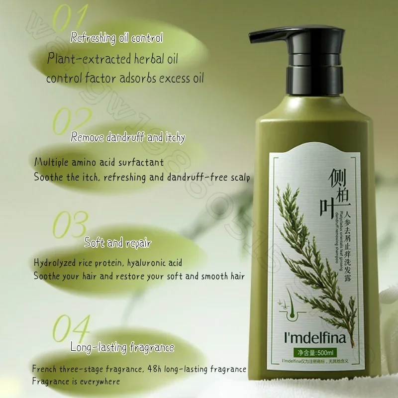 Naturally Extracted Plant Shampoo 500ml Ginseng Deep Oil Control Anti-itch Wheat Amino Acid Hyaluronic Acid Shampoo