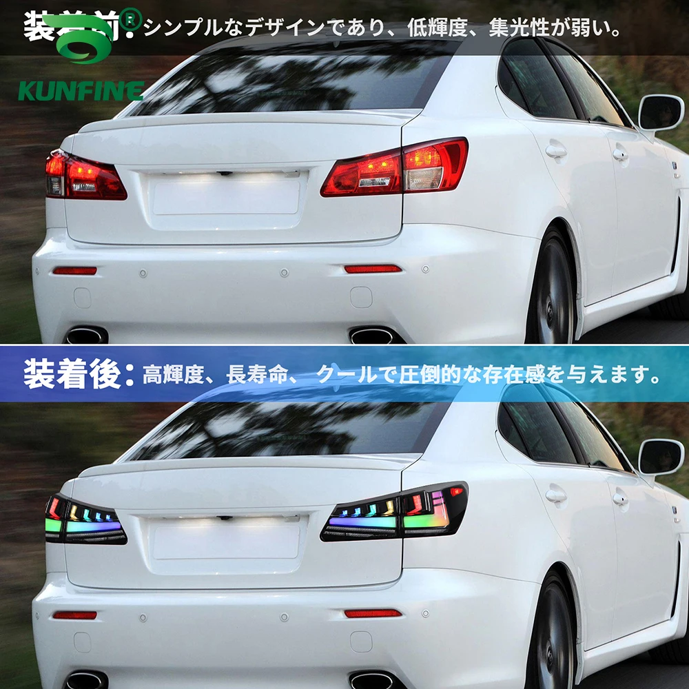 For LEXUS IS250 IS300 IS350 ISF 2006-2012 Car Tail Light Assembly LED Turning Signal Lights DRL Brake Reverse Tailights Taill