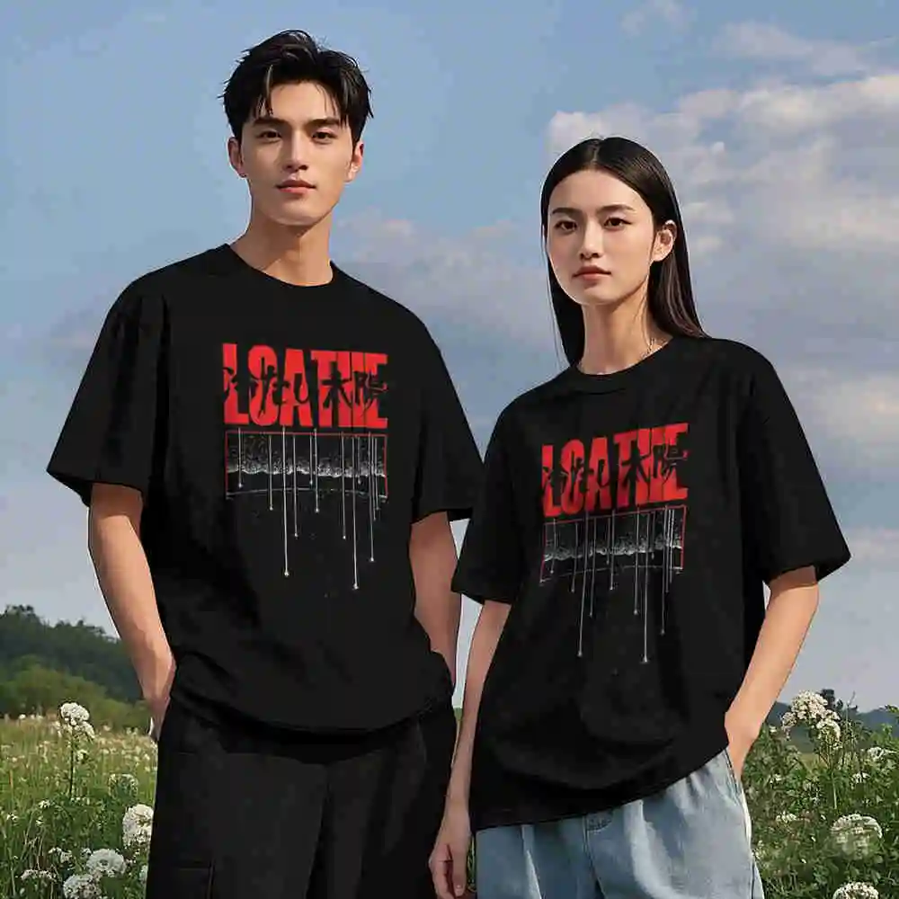 Loathe Meteorite Band Heavy Metal Short Sleeve Tee 100% Cotton T-Shirt view 3