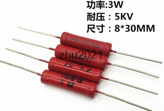 High Voltage Bar Glass Glaze Film Resistor 3W 5K 20K 50K 100K 500K 800K  10M 15M 20M 25M 30M 50M Ohm