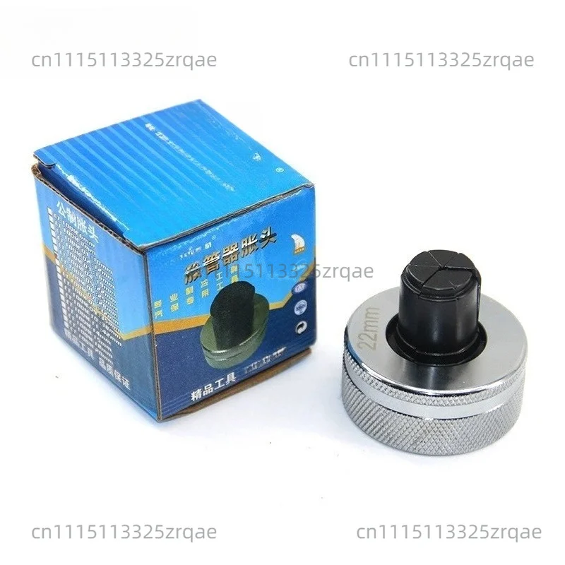 Tube expander expansion head 10-42mm, CT-100ZT manual tube expander, hydraulic tube expander matching expansion head