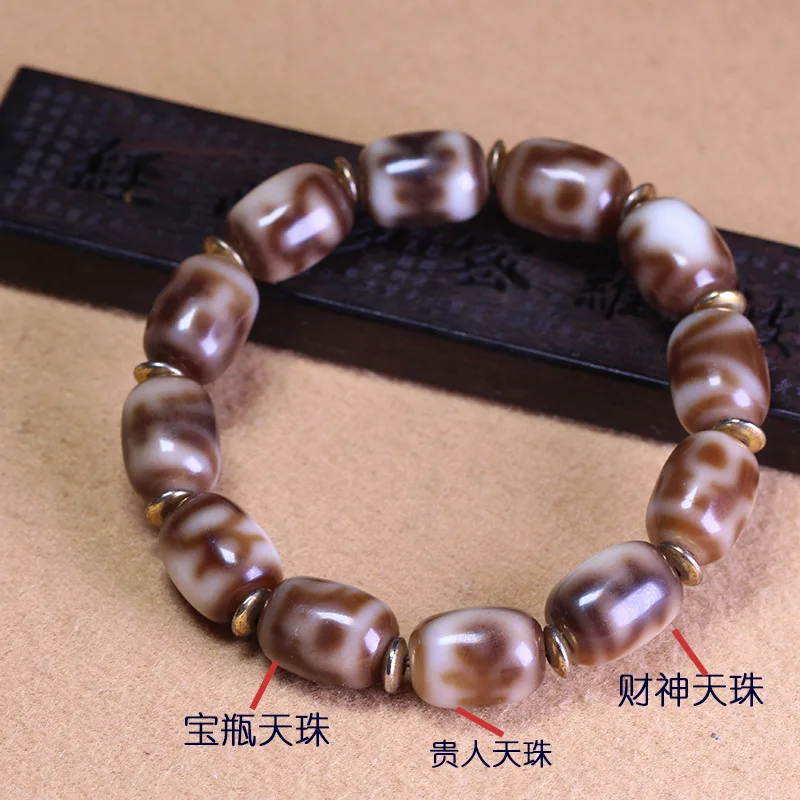 Dzhal , Single-Strand Bracelet With Agate Beads, Vintage Ethnic Style, Unisex Jewelry
