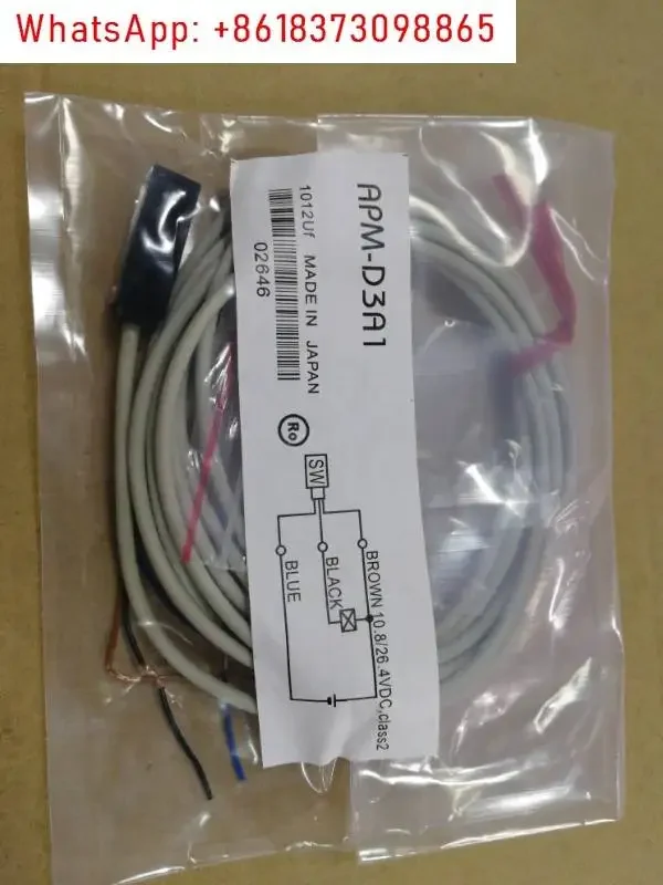 

Квадратный датчик приближения APM-D3A1