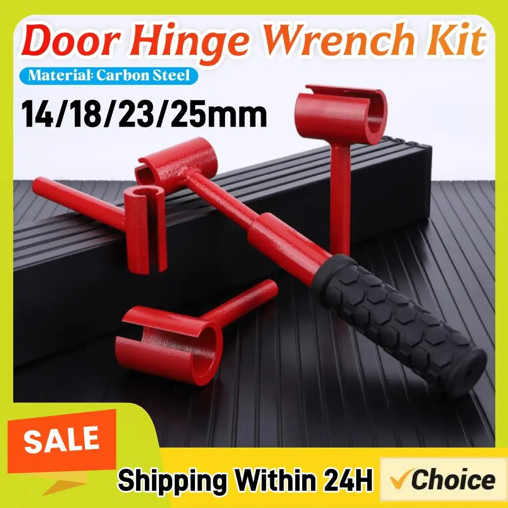 

Набор ключей для дверных петель 14/18/23/25 мм, инструмент для регулировки дверных петель, прецизионный набор инструментов со сменными головками ключей для петель