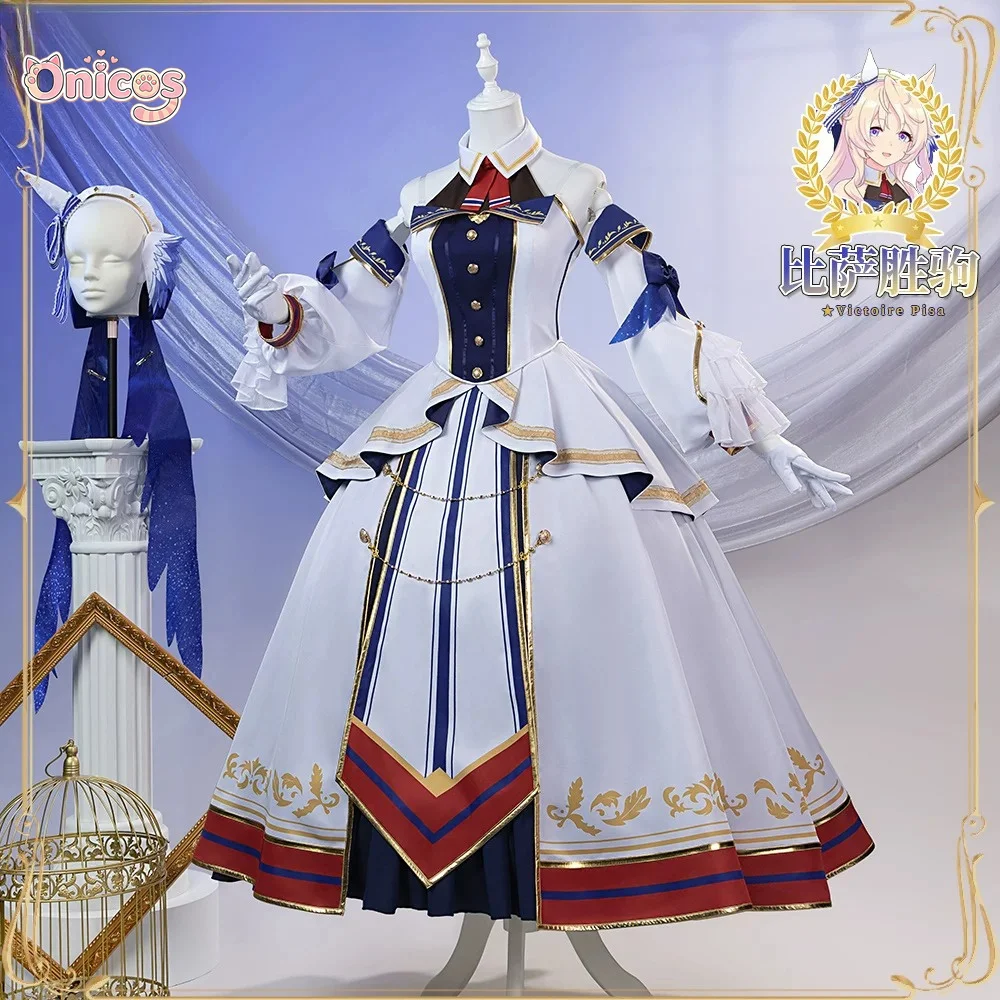 

Uma Musume Pretty Derby Lueur Angélique Victoire Pisa Cosplay Costume Gorgeous Dress for Women Halloween Carnival Comic Con