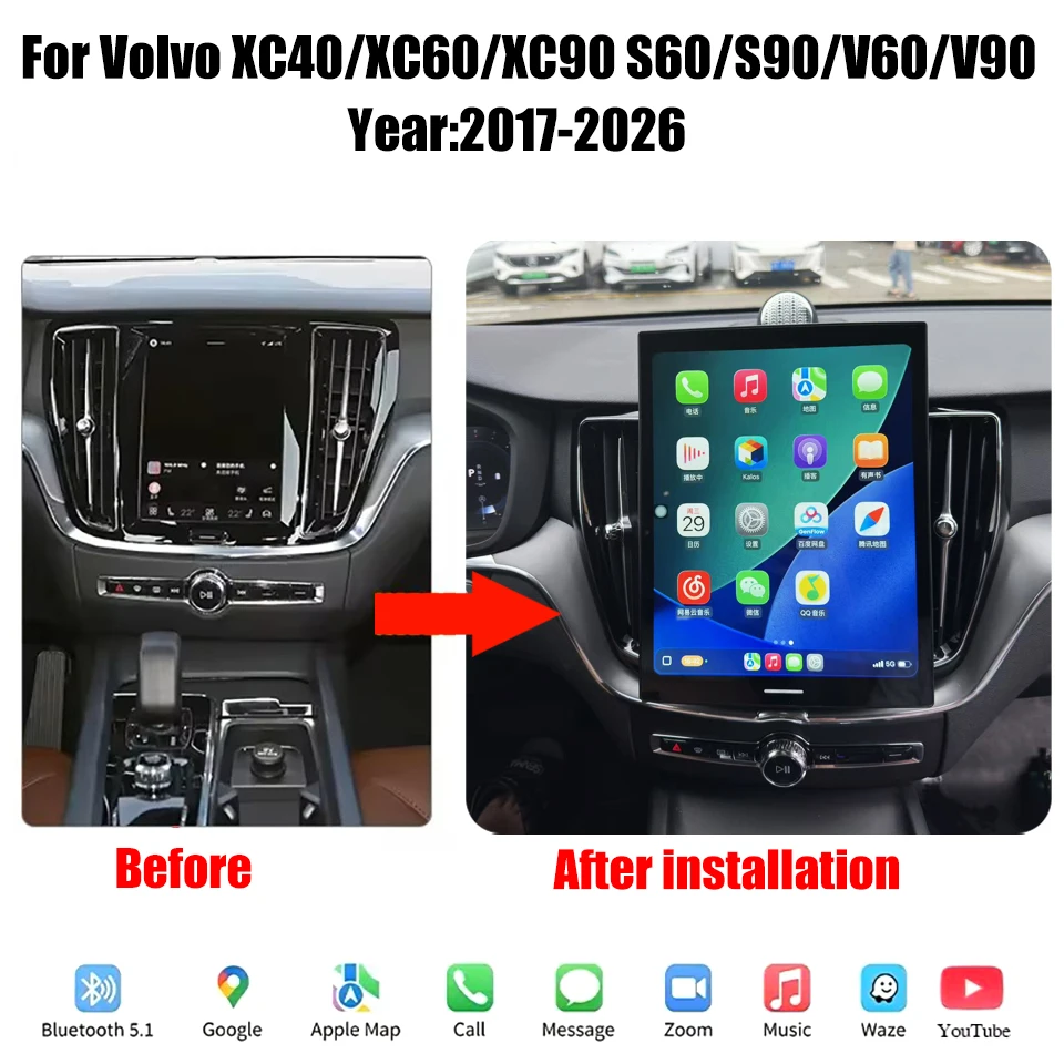 12.1' Android Screen Multimedia Player for Volvo XC40, XC60, XC90, V60, V90, S60, S90, with CarPlay and Keeps the Original OEM