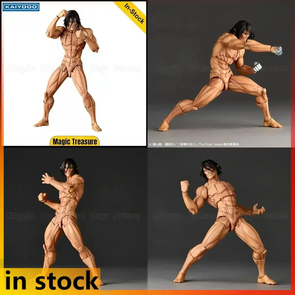 

KAIYODO Revoltech AMAZING YAMAGUCHI Attack on Titan Eren Yeager Action Figure Model Official Licensed Collectible PVC Statue
