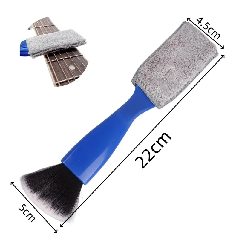 1PCS Double-Headed Guitar Cleaning Brush - Dust Brush for Guitar Care String & Fretboard Musical Instrument Care Tool
