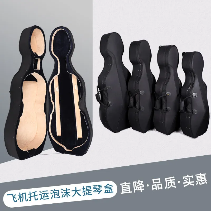 Aircraft Consignment Compression and Shockproof 4/4 3/4 1/2 1/4 1/8 High Strength Foam Cello Box Box Bag