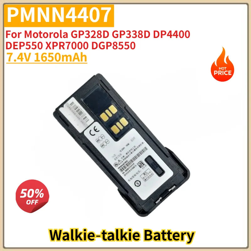 PMNN4407 Battery 7.4V 1650mAh TYPE-C for Motorola GP328D GP338D DP4400 DEP550 XPR7000 DGP8550 Walkie‑talkie Replacement Battery