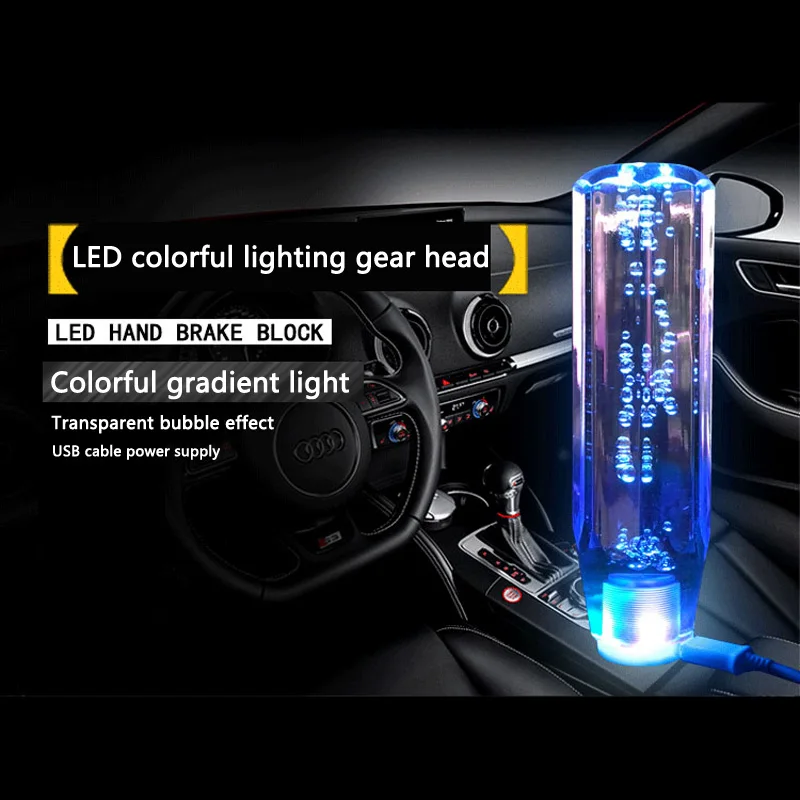 

Auto crystal octagonal two-color gradient transparent bubble rod self manual gear universal LED light-emitting gear shift knob