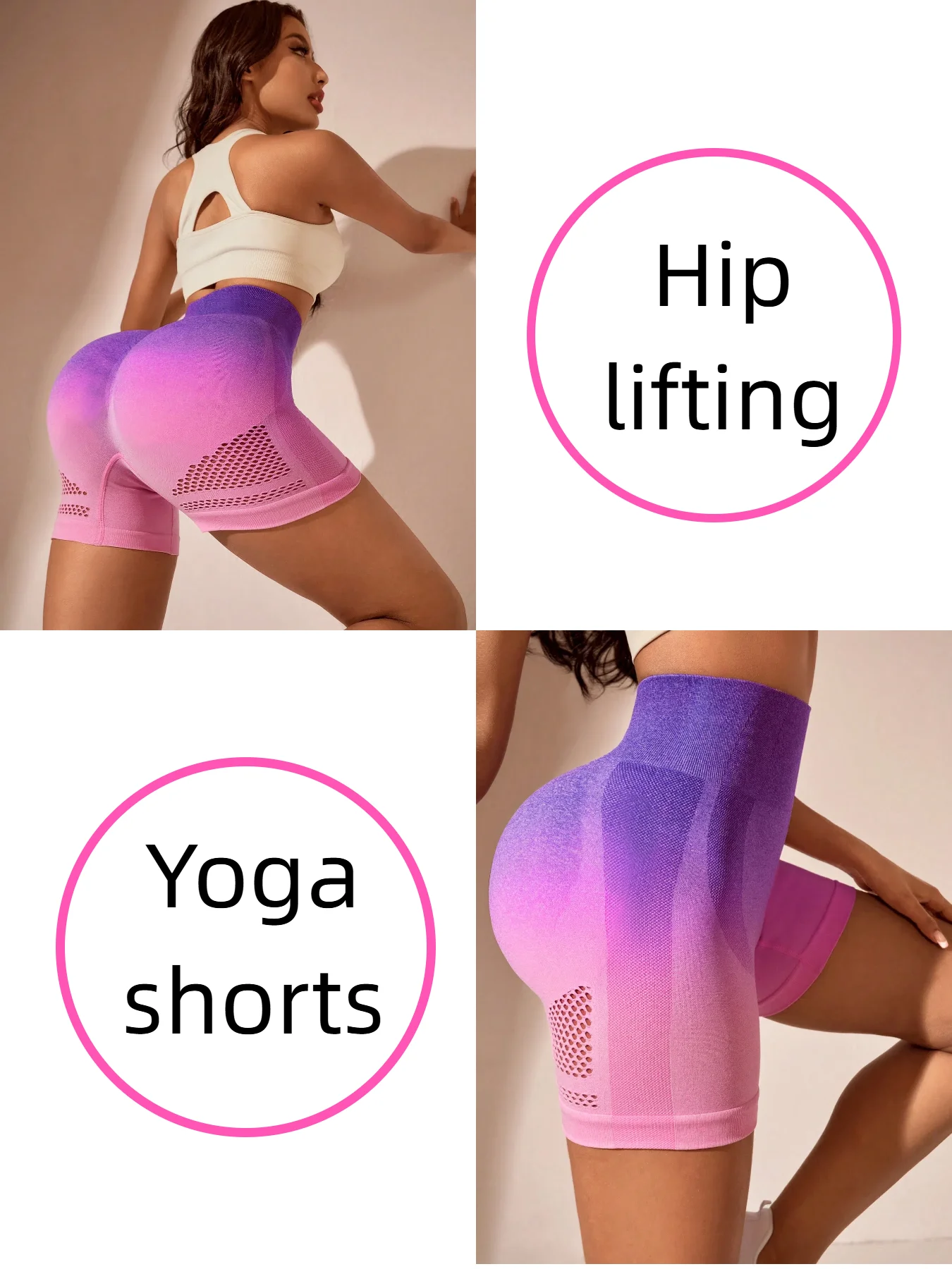 

Hollow Gradient Yoga Shorts Hip Lifting High Waist Workout Shorts Fitness Ladies Women Gym Running Short Sportswear