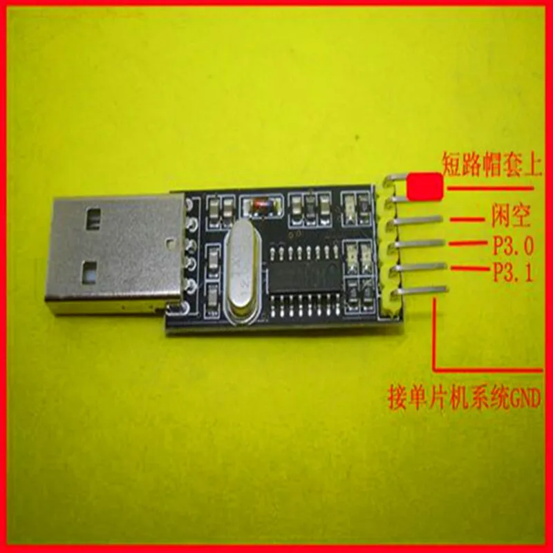 Ch340 USB to TTL Level Converter Small Plate for STC12C5A60S2/STC89C52 Compatible with   UNO R3 Programming Chip Not Included