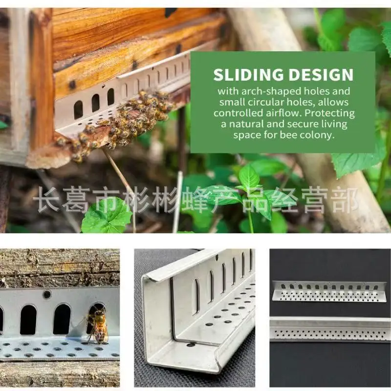 5PCS Cross-border Hot-selling New Stainless Steel Beehive Nest Door, Multi-functional Pull Nest Door, Beehive Escape Door Beekee