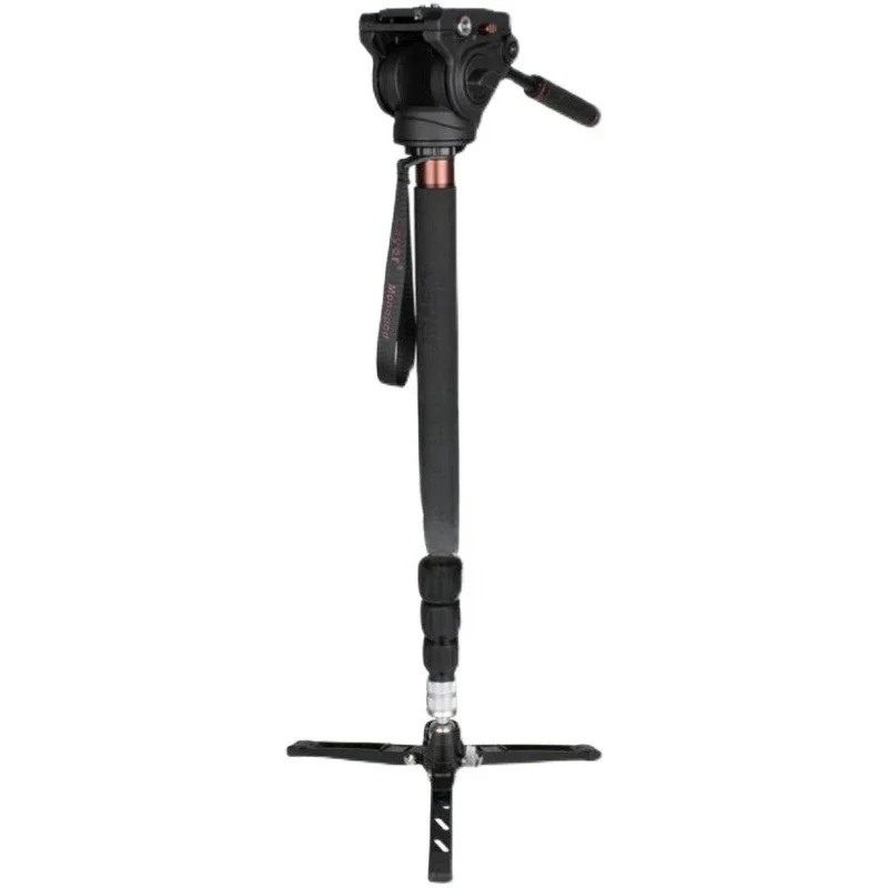 

AT34DVH4 Carbon Fiber Monopod Camera Hydraulic PTZ Bracket Base