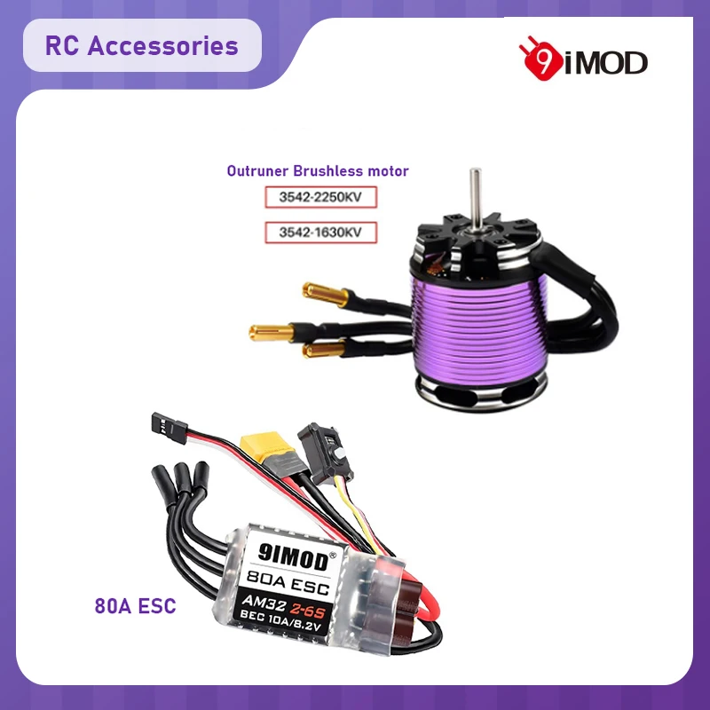 

9iMOD RC Toy Accessories 3542 2250kv/1630KV External Transfer Brushless Motor 80A ESC Combo is suitable for all kinds of RC toys