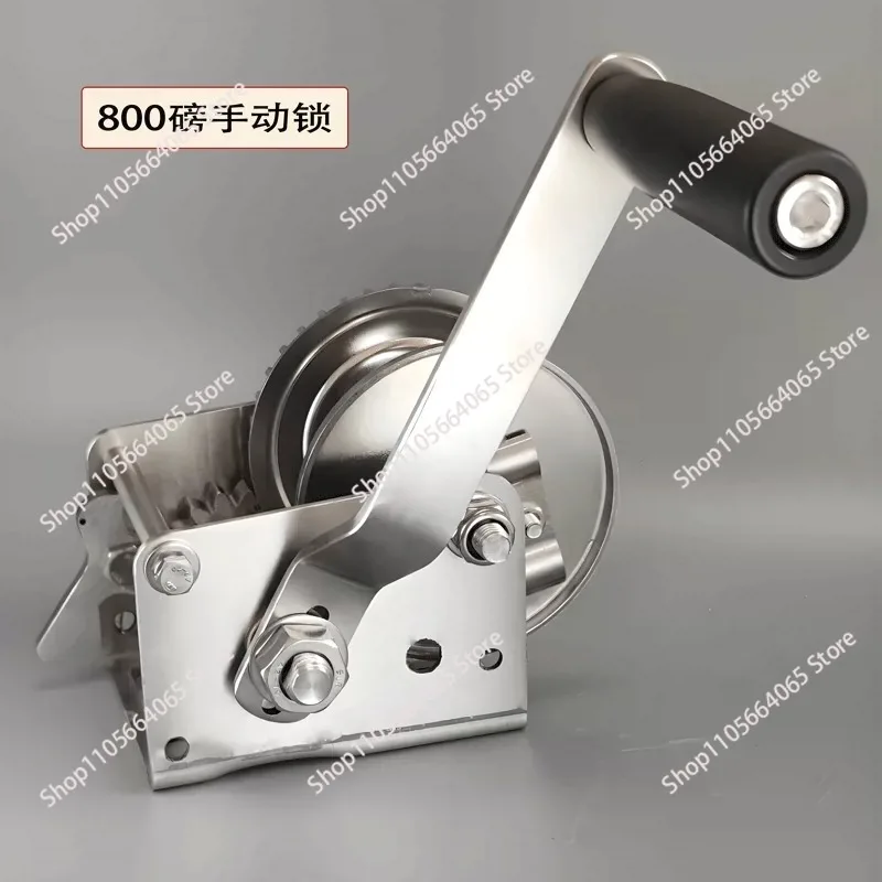 304 Stainless Steel Two-way Self-locking Hand Winch Hoist Manual Winch Hoist 1200 Lbs 2600BLS